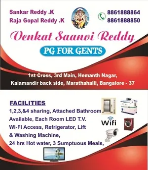 pg in marathahalli, pgs in marathahalli, pg in marathahalli bangalore, pg in bangalore marathahalli, pg marathahalli bangalore, luxury pg in marathalli, luxury pgs in marathahalli, paying guest in marathahalli, paying guest in marathahalli bangalore, paying guest in bangalore marathahalli, ladies pg in marathahalli, gents pg in marathahalli, mens pg in marathahalli, womens pg in marathahalli, pg for men in marathahalli, pg for women in marathahalli, pg in marathahalli for ladies, pg in marathahalli for gents, pg in marathahalli for male, pg in marathahalli for female, pg in marathahalli for boys/girls, pg in marathahalli for men, pg in marathahalli women, pg in marathahalli with food, pg in marathahalli without food